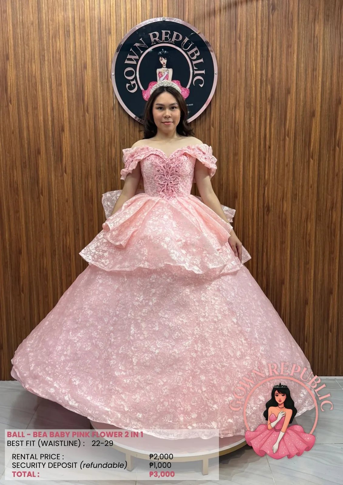Ball Gowns: Cream 168